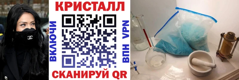 как найти закладки  Москва  АМФЕТАМИН 98% 
