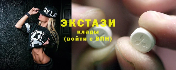 дурь Гусь-Хрустальный