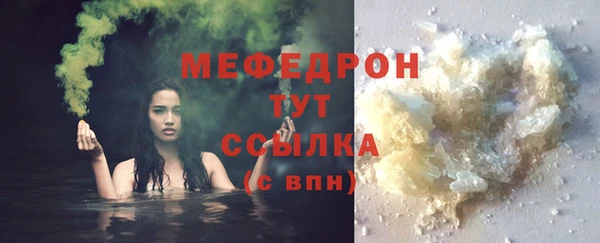 гашишное масло Горно-Алтайск
