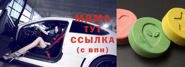 прущий лед Медвежьегорск