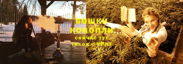 гашишное масло Горно-Алтайск