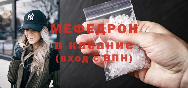 гашишное масло Горно-Алтайск