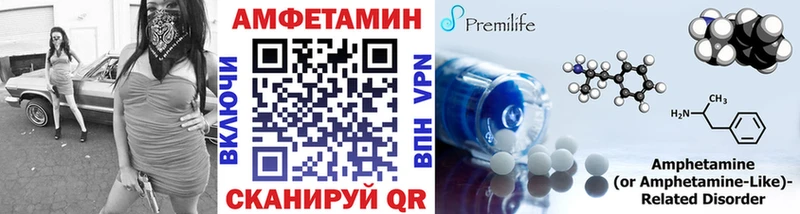 Метамфетамин пудра  Москва 