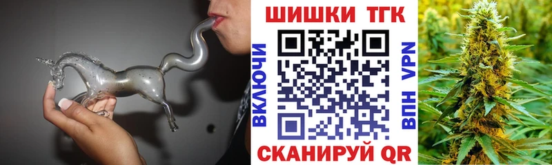 что такое   Москва  МАРИХУАНА OG Kush 